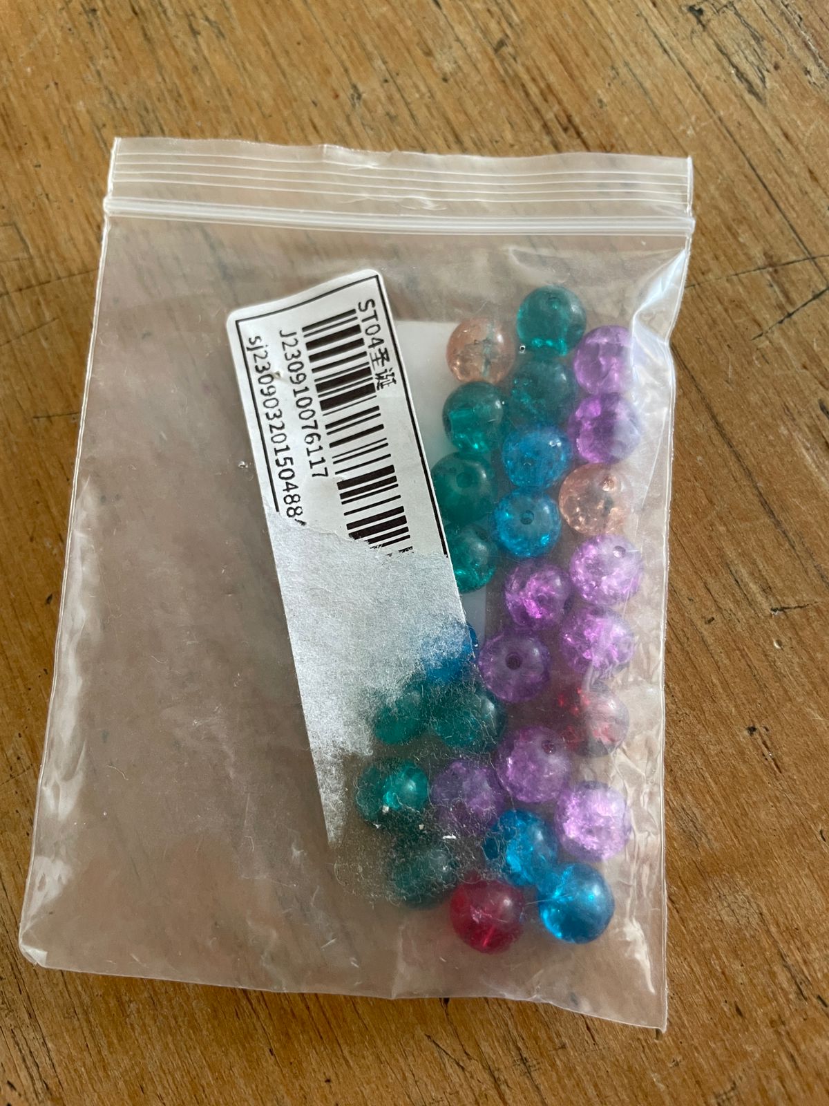 Glass Bead Mix #8