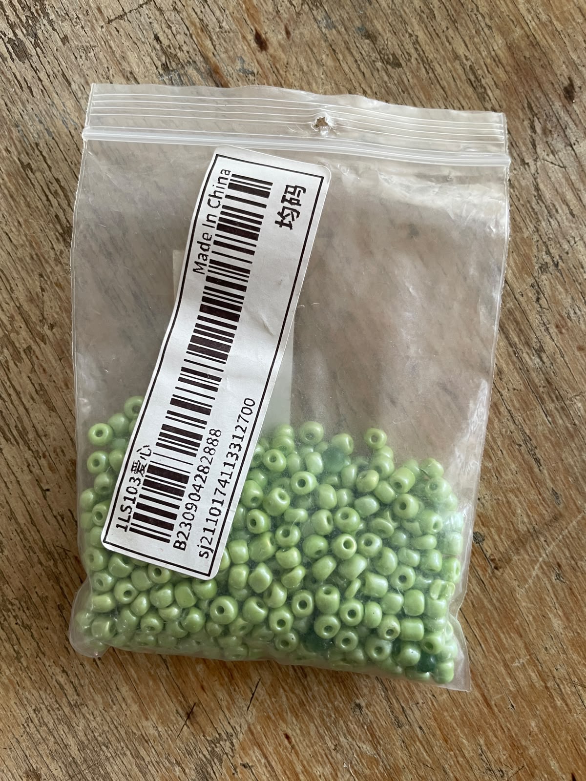 Beads Mix